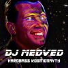 Download track Hardbass Kosmonavty (Klub Version)