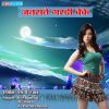 Download track Chunna Selwa