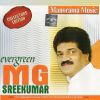 Download track Kaantha Njanum Varaam (From 