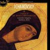 Download track Liturgy Of St John Chrysostom, Op. 41 - 05. Milost Mira (A Mercy Of Peace)