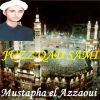 Download track Sourate Al Munafiqun (Hafs Muratal)