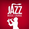 Download track Jazz Coffee House Chill