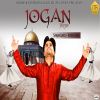 Download track Jogan