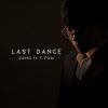 Download track Last Dance