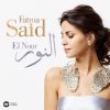 Download track 16. Sahar El Layali (Kan Enna Tahoun)