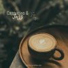 Download track Coffee Corner Jazz