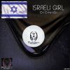 Download track Israeli Girl (Dub Mix)