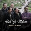 Download track Al Hassad