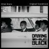 Download track Driving While Black Main Title (No More, My Lawd)