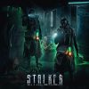 Download track S. T. A. L. K. E. R. Dreams (Exodus)