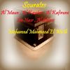 Download track Sourate Al Ikhlass (Quran)