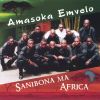 Download track Sanibona Ma Africa (Hello Africans)