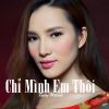 Download track Chỉ Mình Em Thôi