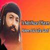 Download track Ya Nabi Nazar E Karam