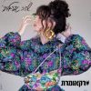 Download track יהיה בסדר