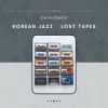 Download track Korean Jazz - Lost Tapes