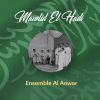 Download track Mawlid El Hadi