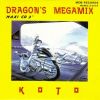Download track Dragon's Legend (Dub Version)