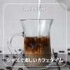 Download track The Barista The Cat And The Coffee