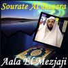 Download track Sourate Al Baqara, Pt. 2 (Hafs Muratal)