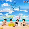 Download track ธรรมดาที่แสนพิเศษ (เพลงประกอบละคร Mr. Merman แฟนฉันเป็นเงือก)