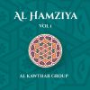 Download track Al Hamziya, Pt.. 5