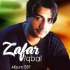 Download track Aj Gham Ha Tu Kiya