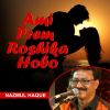 Download track Ami Hrid Majhare Rakhibo