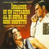 Download track Indagine Su Un Cittadino Al Di Sopra Di Ogni Sospetto (Finale)
