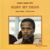 Download track Ending (Kenny Drew)