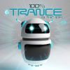 Download track Million Miles From Home (Dj Manian Vs. Tune Up! Radio Edit)
