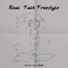 Download track Real Talk Freestyle (伴奏)