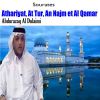 Download track Sourate Al Qamar (Mojawad)