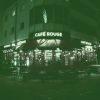 Download track Quiet Jazz Trombone - Vibe For Cafes