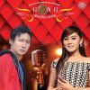 Download track Gelundungan