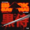 Download track Black Samurai