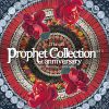 Download track The Doors Of Perception (Isfahan Mix)