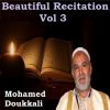 Download track Recitation, Pt. 1