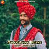 Download track Tambu Taniya