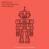 Download track The Robots (Extended Version)