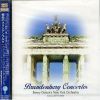 Download track Brandenburg Concerto No. 1 In F Major- Menuetto-Polacca