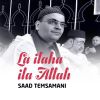 Download track La Ilaha Ila Allah