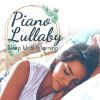 Download track Piano Lullaby For You