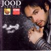 Download track Be7bal Al Madi