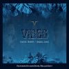 Download track Vintage Sight