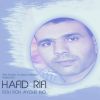 Download track Roh Roh Ayour Ino