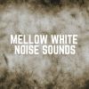 Download track Safe And Calm White Noise, Pt. 13