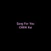 Download track Song For You