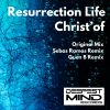 Download track Resurrection Life (Guen B Remix)