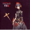 Download track Mass Destruction -P3fes Version-